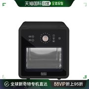 韩国直邮black+decker百得空气，炸锅不锈钢自动电烤箱家用大容量
