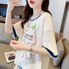 大码女装华夫格短袖t恤女夏季韩版宽松小众设计感半袖假两件上衣