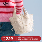 VH女包流苏菜篮子纯色休闲包包高级质感小众水桶包通勤时尚手提包
