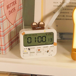 电子计时器儿童学习专用闹钟，两用学生作业，自律考研厨房定时提醒器