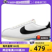 自营nike耐克阿甘鞋女cortez运动鞋低帮轻便皮面dn1791-100