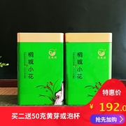 2023年新茶安徽桐城小花兰花香雨前高山茶叶500g浓香绿茶散装盒装