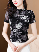 韩版大码短袖T恤女半高领打底衫时髦花色网纱上衣漂亮洋气小衫潮
