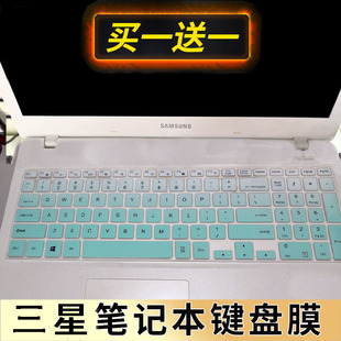 三星(SAMSUNG)Notebook3 300E5K 15.6寸笔记本电脑键盘保护贴膜按键防尘套凹凸垫罩透明彩色键位膜带印字配件