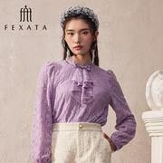 商场同款fexata斐格思蕾丝，衫女2023冬复古宫廷，风气质蕾丝衬衫