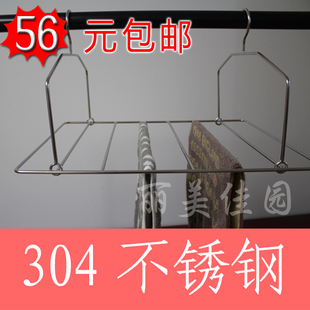 304不锈钢毛巾架晾晒挂架，多功能裤架方便收纳折叠室外晾衣架手工