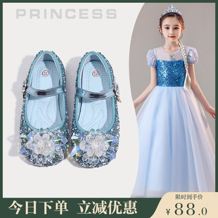 水晶鞋女儿童艾莎鞋爱莎公主鞋搭配礼服表演演出软底小女孩闪亮鞋