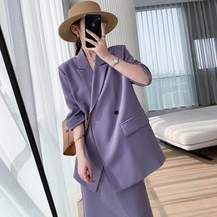 西装套装女2023初秋长袖垂感显瘦时尚休闲紫色包臀套裙两件套