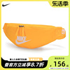 nike耐克heritage腰包黄色小包，单肩背包轻便胸包斜挎包db0490-845