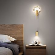 床头壁灯简约现代北欧个性创意带射灯，客厅背景墙卧室走廊过道灯具