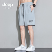 jeep吉普夏季运动短裤男女同，款速干薄款冰丝，裤宽松休闲五分裤3