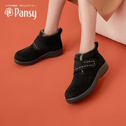 Pansy日本雪地靴女加绒加厚保暖羊毛短靴妈妈鞋高帮冬季女鞋4130