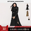 EPTISON连衣裙女2024春季美式运动风高级感黑色收腰裙子