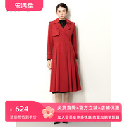 HONRN/红人秋季气质红色修身收腰显瘦风衣外套女中长款HG33OF143