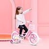 凤凰儿童自行车女孩3-6-8-12岁中大童，小孩带辅助轮宝宝单车学生车
