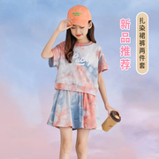 女童套装夏季洋气，扎染套裙儿童时髦运动服大童短袖短裙两件套