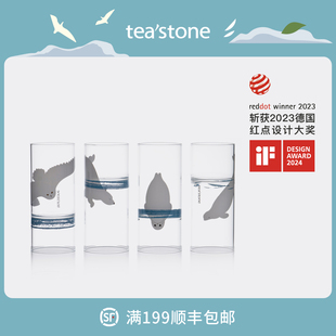 teastone竹节杯北冰洋系列，玻璃杯茶杯高硼硅玻璃杯，水杯耐高温杯子