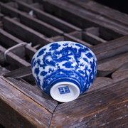 大茶碗陶瓷大号茶杯单碗青花瓷釉下彩中式加厚防烫茶具景德镇仿古