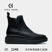 Cole Haan/歌涵 女鞋皮靴 秋季厚底切尔西靴时装靴短靴W28539