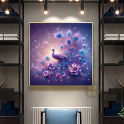 高级感孔雀开屏钻石画2025新款动物手工点贴钻十字绣客厅卧室满钻
