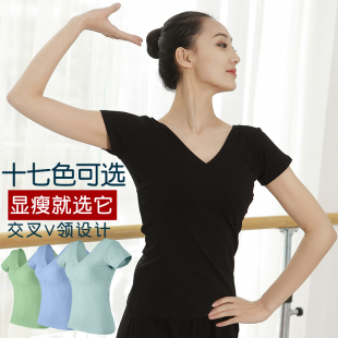 舞蹈服上衣短袖v领练功服，女形体服成人，中国舞黑色显瘦跳舞艺考夏