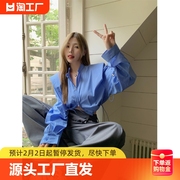 韩版蓝色坎肩长袖衬衫女秋季2023小众设计感抽绳高腰短款上衣