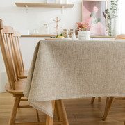 纯色棉麻桌布台布茶几布加厚亚麻布北欧简约现代素色加厚餐桌布
