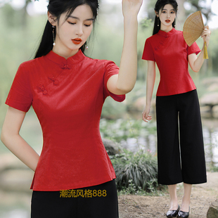 中国风新中式女改良旗袍，两件套民国风唐装，复古侧拉盘扣外嫁女上衣