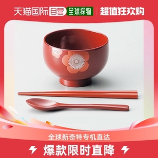 日本直邮日本制越前漆器梅花图案儿童汤碗筷子勺子餐具套装红色