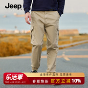 Jeep/吉普男装束脚休闲工装裤秋冬大码多袋工装裤直筒宽松裤