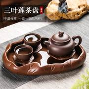 紫砂功夫茶盘家用简约托盘储水式小型茶台陶瓷干泡台壶承茶具套组