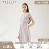 Maseley/玛塞莉淡紫色无袖长裙夏季简约条纹V领收腰连衣裙