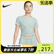 Nike耐克DRI-FIT女子速干透气T恤夏扭结式跑步短袖上衣DD4922-309