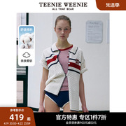 TeenieWeenie小熊奥莱2024年镂空棉质薄款针织开衫撞色短袖外套女