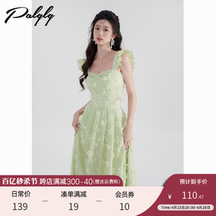 韩版甜美绿色套装女夏季小飞袖蝴蝶结，吊带无袖背心高腰百褶半身裙