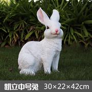 户外庭院花园景观仿真动物小白兔模型雕塑树脂兔子摆件草坪装饰品
