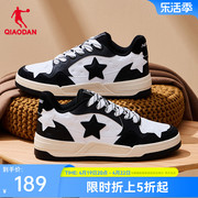 星星鞋中国乔丹板鞋，女2024春季休闲潮流，男运动鞋黑白面包鞋