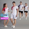 羽毛球服套装短袖上衣白色，男女跑步短裤，速干乒乓球比赛运动服定制