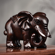 黑檀木雕大象摆件实木大号对象，红木家居客厅玄关办公室装饰工