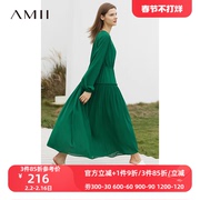 Amii2023春装法式连衣裙女高级感吊带裙内搭两件套雪纺裙长裙
