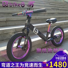 bike8平衡车弯道之王r改装滑步车