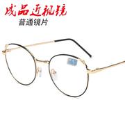 905猫耳朵近视眼镜100-600镀蓝膜眼镜成品近视眼镜女款