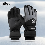 冬季滑雪手套x9防水防寒加绒防风保暖加厚骑行运动户外厚分指手套