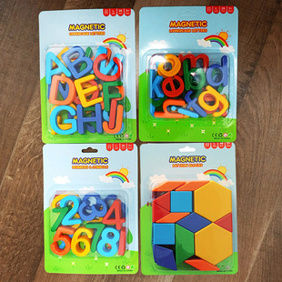 英文字母磁力贴磁铁白板磁性，数字冰箱贴儿童早教玩具拼音拼图26个