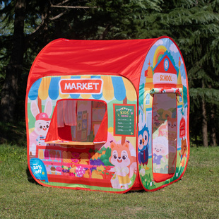 ilamby儿童帐篷室内游戏屋，户外露营野餐，玩具屋便携折叠宝宝小房子