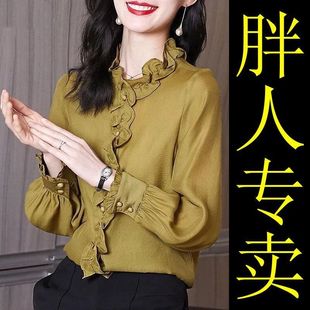 胖妹妹雪纺衫女2023长袖衬衫韩版宽松显瘦加大加肥荷叶边衬衣