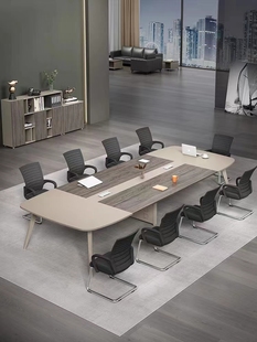 会议桌长条形桌简约现代会议室，家具培训桌，洽谈办公桌会议桌椅组合