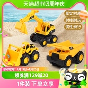 超大号沙滩推土工程车挖掘机，挖土翻斗车套装儿童，玩具男孩生日礼物