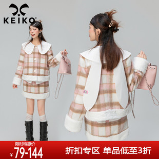 KEIKO 法式复古格纹毛呢外套两件套23秋冬呢子短外套+半身裙套装