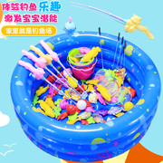 儿童磁性钓鱼玩具宝宝洗澡磁性岁感应发光鱼236钓鱼玩具池套装
